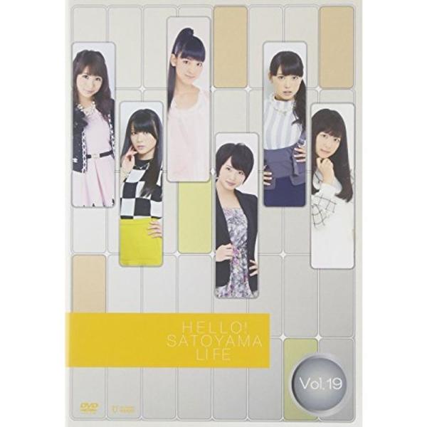 ハローSATOYAMAライフ Vol.19 DVD: 商品のタイトル【中古品】(中古品)＝使用済み中古品です。画像の商品はサンプル画像です。実際に届く商品と異なりますのでご了承下さいませ。※中古品のため、商品のコンディション、ケース、説明書...