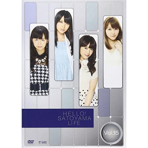 ハローSATOYAMAライフ Vol.15 DVD: 商品のタイトル【中古品】(中古品)＝使用済み中古品です。画像の商品はサンプル画像です。実際に届く商品と異なりますのでご了承下さいませ。※中古品のため、商品のコンディション、ケース、説明書...