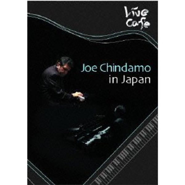 Joe Chindamo in Japan DVD: 商品のタイトル【中古品】(中古品)＝使用済み中古品です。画像の商品はサンプル画像です。実際に届く商品と異なりますのでご了承下さいませ。※中古品のため、商品のコンディション、ケース、説明書...