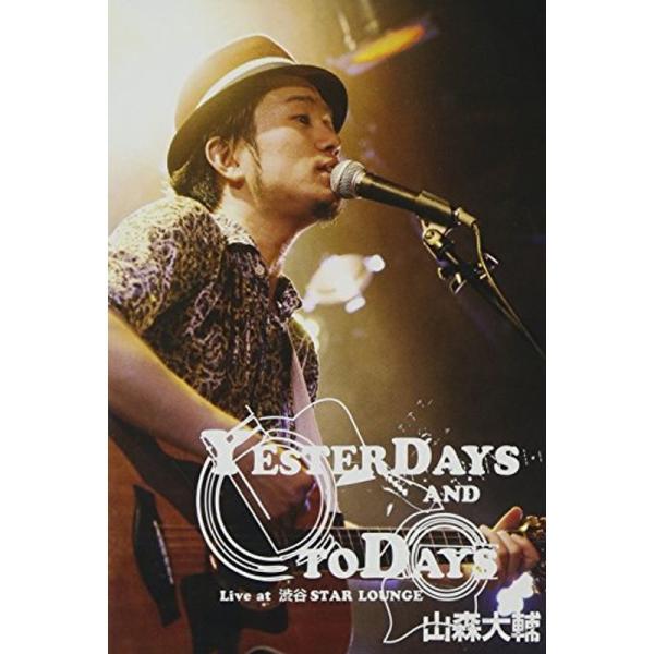 “YESTERDAYS AND TODAYS”Live at 渋谷STAR LOUNGE DVD: 商品のタイトル【中古品】(中古品)＝使用済み中古品です。画像の商品はサンプル画像です。実際に届く商品と異なりますのでご了承下さいませ。※中古...