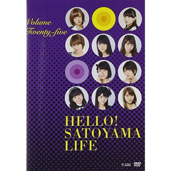 ハローSATOYAMAライフ Vol.25 DVD: 商品のタイトル【中古品】(中古品)＝使用済み中古品です。画像の商品はサンプル画像です。実際に届く商品と異なりますのでご了承下さいませ。※中古品のため、商品のコンディション、ケース、説明書...