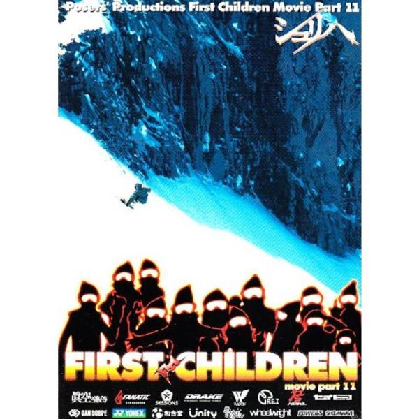 ファーストチルドレン/シュリハ DVD: 商品のタイトル【中古品】(中古品)＝使用済み中古品です。画像の商品はサンプル画像です。実際に届く商品と異なりますのでご了承下さいませ。※中古品のため、商品のコンディション、ケース、説明書等の付属品の...