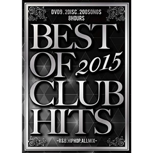 ＢＥＳＴ ＯＦ ＣＬＵＢ ＨＩＴＳ ２０１５ ＳＩＬＶＥＲ ＳＩＤＥ: 商品のタイトル【中古品】(中古品)＝使用済み中古品です。画像の商品はサンプル画像です。実際に届く商品と異なりますのでご了承下さいませ。※中古品のため、商品のコンディショ...