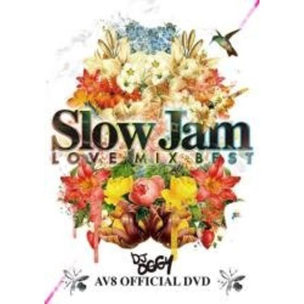 Slow Jam Love Mix Best -AV8 Official Mix DVD- / DJ Oggy DVD DJ Oggy: 商品のタイトル【中古品】(中古品)＝使用済み中古品です。画像の商品はサンプル画像です。実際に届く商品と...