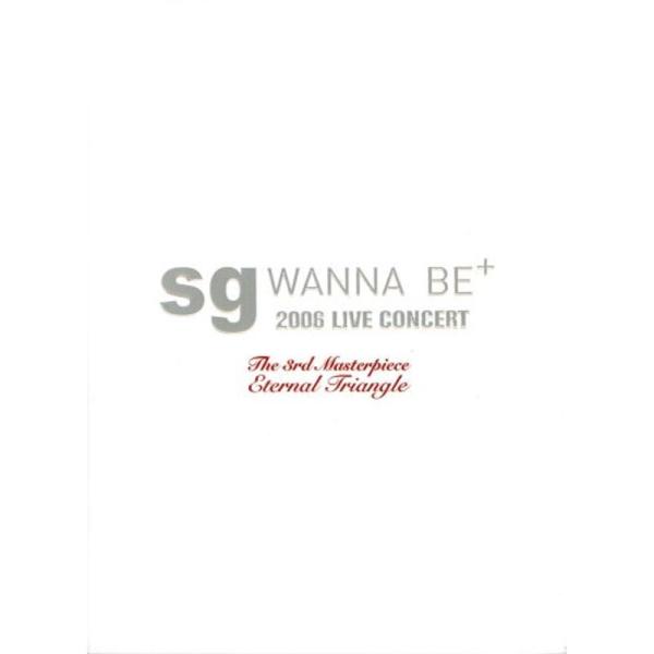 2006 Live Concert The 3rd Masterpiece“Enternal Triangle” DVD: 商品のタイトル【中古品】(中古品)＝使用済み中古品です。画像の商品はサンプル画像です。実際に届く商品と異なりますので...