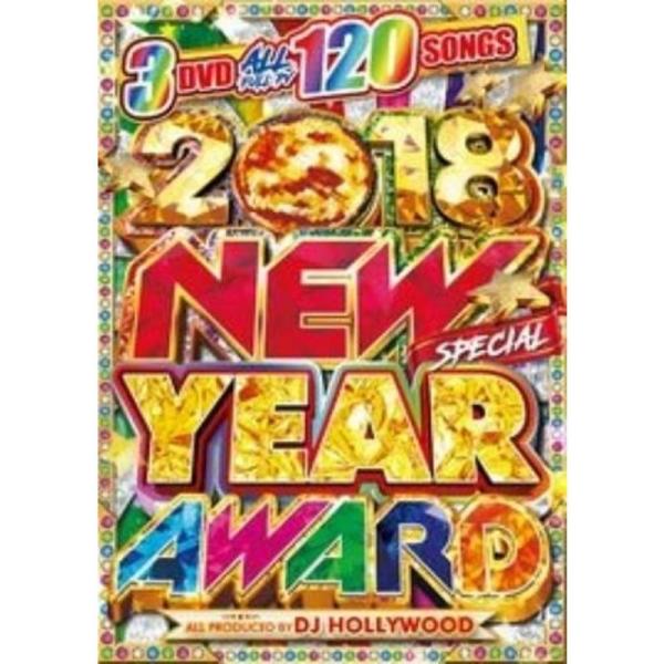 2018 New Year Award / DJ Hollywood DVD DJ Hollywood: 商品のタイトル【中古品】(中古品)＝使用済み中古品です。画像の商品はサンプル画像です。実際に届く商品と異なりますのでご了承下さいませ。...