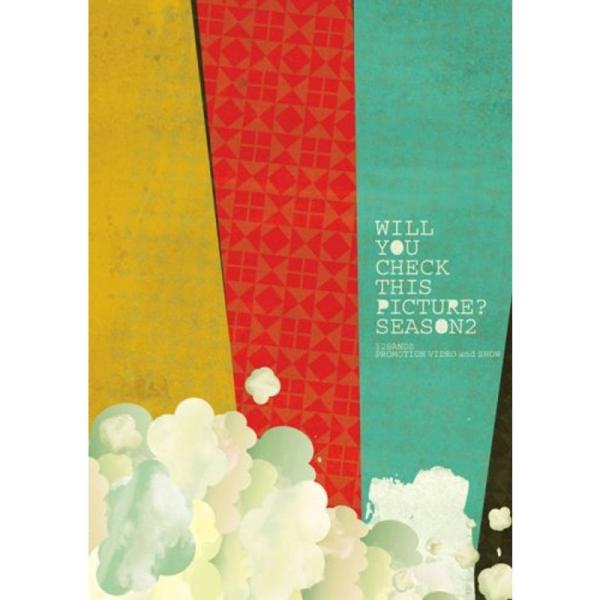 Will you check this picture? SEASON2 DVD: 商品のタイトル【中古品】(中古品)＝使用済み中古品です。画像の商品はサンプル画像です。実際に届く商品と異なりますのでご了承下さいませ。※中古品のため、商品の...