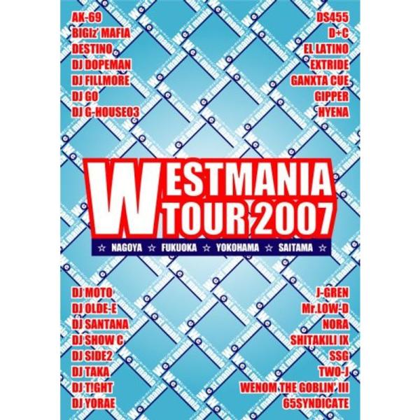 WESTMANIA TOUR 2007 DVD: 商品のタイトル【中古品】(中古品)＝使用済み中古品です。画像の商品はサンプル画像です。実際に届く商品と異なりますのでご了承下さいませ。※中古品のため、商品のコンディション、ケース、説明書等の...