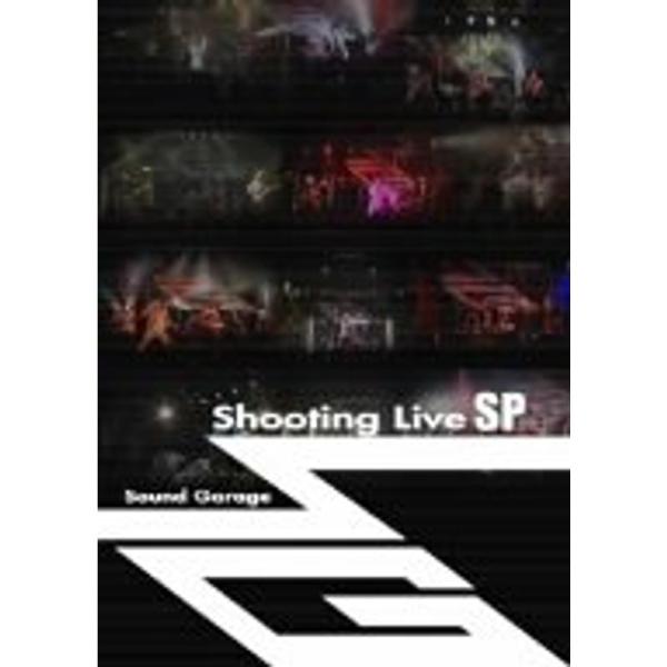 Sound Garage Shooting Live SP DVD: 商品のタイトル【中古品】(中古品)＝使用済み中古品です。画像の商品はサンプル画像です。実際に届く商品と異なりますのでご了承下さいませ。※中古品のため、商品のコンディション...