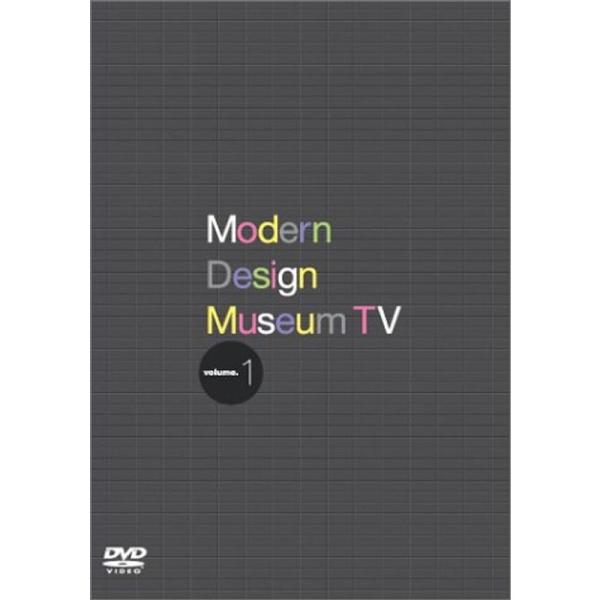Modern Design Museum TV Vol.1 DVD: 商品のタイトル【中古品】(中古品)＝使用済み中古品です。画像の商品はサンプル画像です。実際に届く商品と異なりますのでご了承下さいませ。※中古品のため、商品のコンディション...