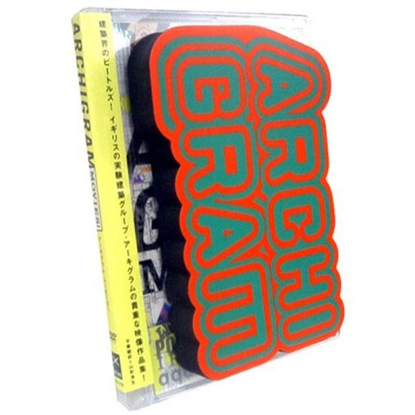 ARCHIGRAM MOVIES DVD: 商品のタイトル【中古品】(中古品)＝使用済み中古品です。画像の商品はサンプル画像です。実際に届く商品と異なりますのでご了承下さいませ。※中古品のため、商品のコンディション、ケース、説明書等の付属品...