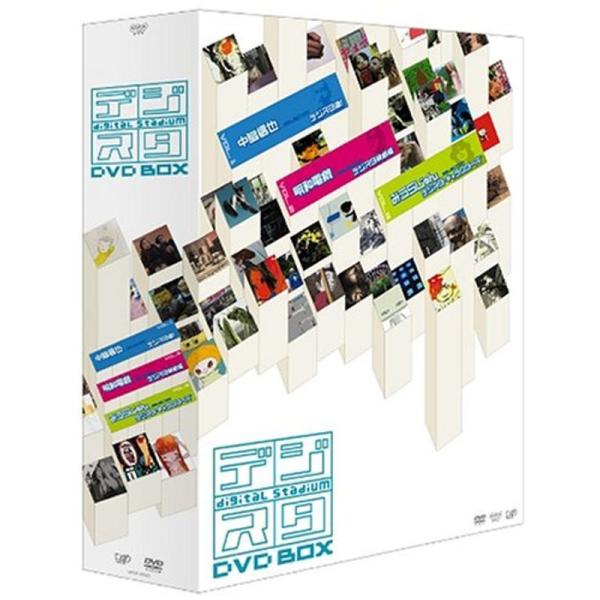 デジタル・スタジアム DVD-BOX: 商品のタイトル【中古品】(中古品)＝使用済み中古品です。画像の商品はサンプル画像です。実際に届く商品と異なりますのでご了承下さいませ。※中古品のため、商品のコンディション、ケース、説明書等の付属品の有...