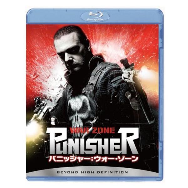 パニッシャー : ウォー・ゾーン Blu-ray: 商品のタイトル【中古品】(中古品)＝使用済み中古品です。画像の商品はサンプル画像です。実際に届く商品と異なりますのでご了承下さいませ。※中古品のため、商品のコンディション、ケース、説明書等...