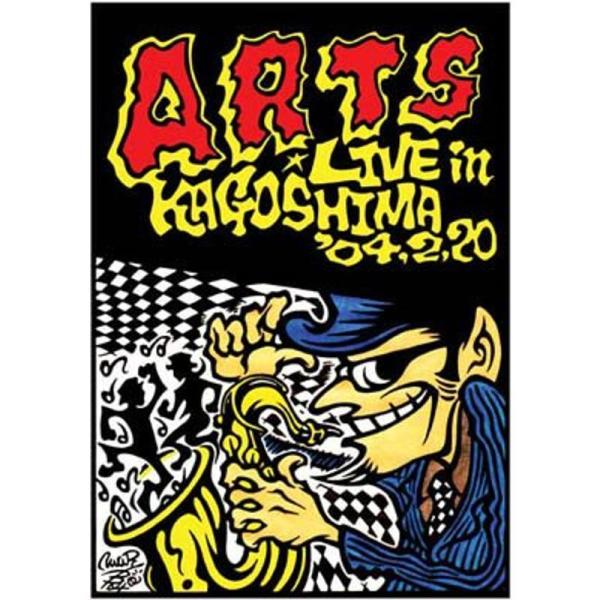 ARTS LIVE in KAGOSHIMA ’04.2.20. DVD: 商品のタイトル【中古品】(中古品)＝使用済み中古品です。画像の商品はサンプル画像です。実際に届く商品と異なりますのでご了承下さいませ。※中古品のため、商品のコンディ...