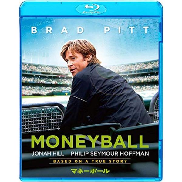 マネーボール Blu-ray: 商品のタイトル【中古品】(中古品)＝使用済み中古品です。画像の商品はサンプル画像です。実際に届く商品と異なりますのでご了承下さいませ。※中古品のため、商品のコンディション、ケース、説明書等の付属品の有無につい...