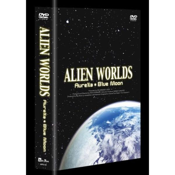 E.T.の住む星 BOX DVD: 商品のタイトル【中古品】(中古品)＝使用済み中古品です。画像の商品はサンプル画像です。実際に届く商品と異なりますのでご了承下さいませ。※中古品のため、商品のコンディション、ケース、説明書等の付属品の有無に...