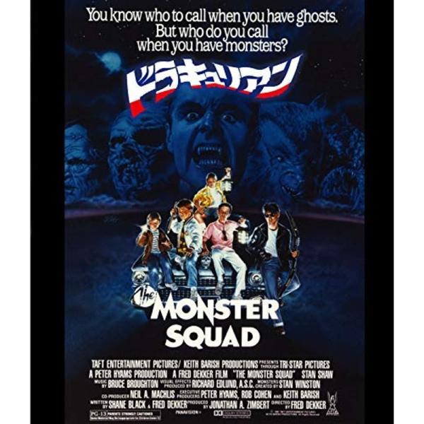 ドラキュリアン Blu-ray: 商品のタイトル【中古品】(中古品)＝使用済み中古品です。画像の商品はサンプル画像です。実際に届く商品と異なりますのでご了承下さいませ。※中古品のため、商品のコンディション、ケース、説明書等の付属品の有無につ...