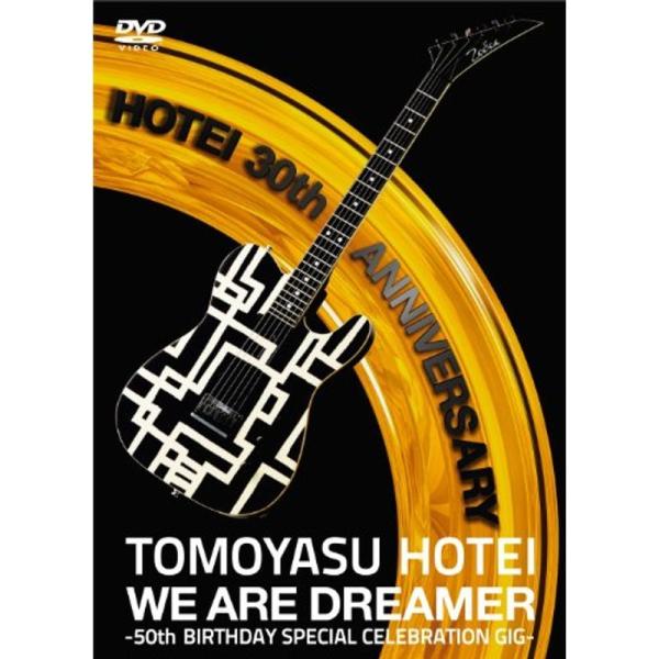 WE ARE DREAMER ~50th BIRTHDAY SPECIAL CELEBRATION GIG~ DVD: 商品のタイトル【中古品】(中古品)＝使用済み中古品です。画像の商品はサンプル画像です。実際に届く商品と異なりますのでご了...