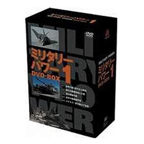 ミリタリー・パワー DVD: 商品のタイトル【中古品】(中古品)＝使用済み中古品です。画像の商品はサンプル画像です。実際に届く商品と異なりますのでご了承下さいませ。※中古品のため、商品のコンディション、ケース、説明書等の付属品の有無について...