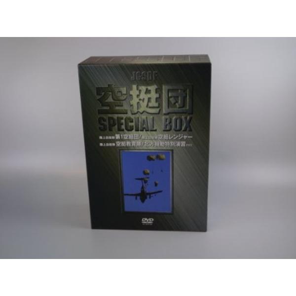 陸上自衛隊 空挺団SpecialBOX DVD: 商品のタイトル【中古品】(中古品)＝使用済み中古品です。画像の商品はサンプル画像です。実際に届く商品と異なりますのでご了承下さいませ。※中古品のため、商品のコンディション、ケース、説明書等の...