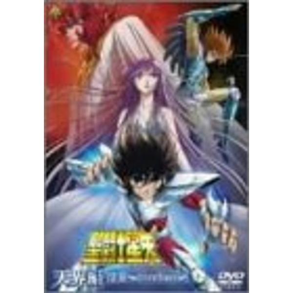 聖闘士星矢 天界編 序奏 ~overture~ DVD: 商品のタイトル【中古品】(中古品)＝使用済み中古品です。画像の商品はサンプル画像です。実際に届く商品と異なりますのでご了承下さいませ。※中古品のため、商品のコンディション、ケース、説...