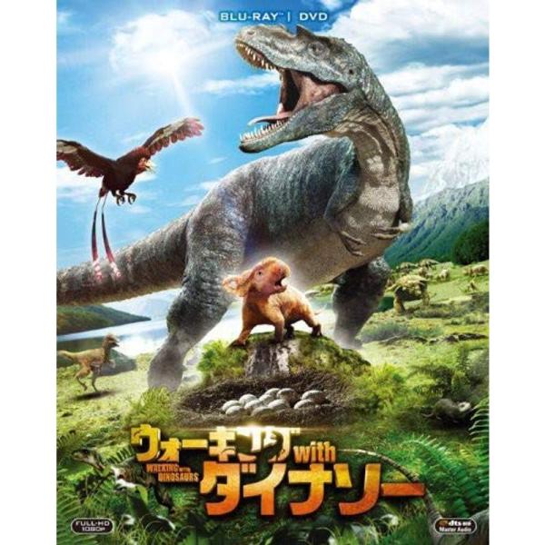ウォーキング with ダイナソー 2枚組ブルーレイ&amp;DVD (初回生産限定) Blu-ray: 商品のタイトル【中古品】(中古品)＝使用済み中古品です。画像の商品はサンプル画像です。実際に届く商品と異なりますのでご了承下さいませ。...