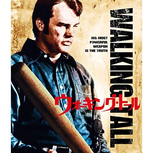 ウォーキング・トール Blu-ray: 商品のタイトル【中古品】(中古品)＝使用済み中古品です。画像の商品はサンプル画像です。実際に届く商品と異なりますのでご了承下さいませ。※中古品のため、商品のコンディション、ケース、説明書等の付属品の有...