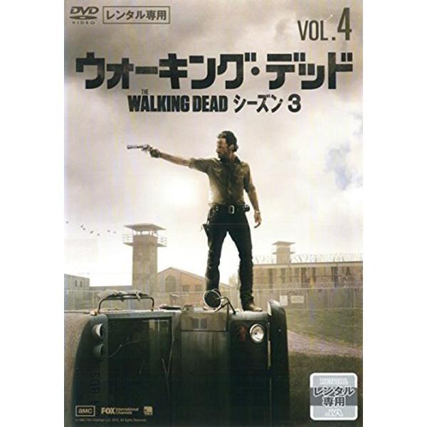 ウォーキング・デッド シーズン3 Vol.4(第7話?第8話) レンタル落ち: 商品のタイトル【中古品】(中古品)＝使用済み中古品です。画像の商品はサンプル画像です。実際に届く商品と異なりますのでご了承下さいませ。※中古品のため、商品のコン...