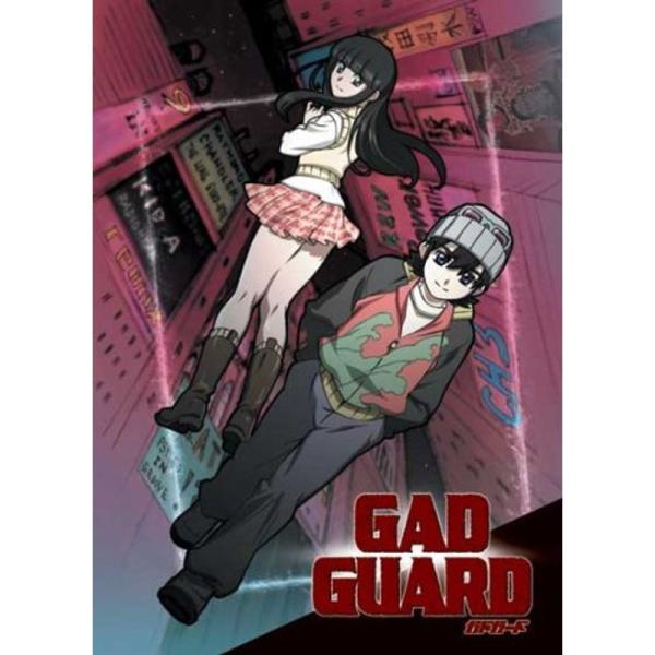 Gad Guard 7: Star Travel DVD Import: 商品のタイトル【中古品】(中古品)＝使用済み中古品です。画像の商品はサンプル画像です。実際に届く商品と異なりますのでご了承下さいませ。※中古品のため、商品のコンディシ...