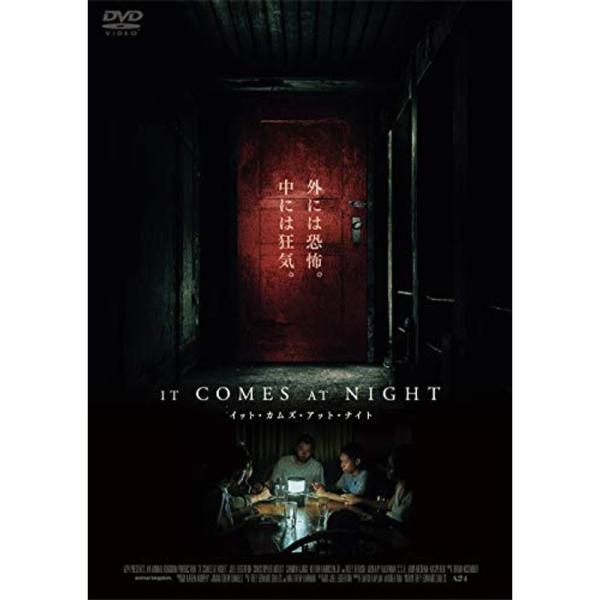 イット・カムズ・アット・ナイト DVD: 商品のタイトル【中古品】(中古品)＝使用済み中古品です。画像の商品はサンプル画像です。実際に届く商品と異なりますのでご了承下さいませ。※中古品のため、商品のコンディション、ケース、説明書等の付属品の...