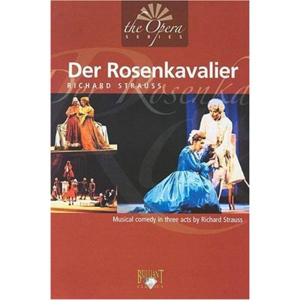 Richard Strauss - Der Rosenkavalier DVD Import: 商品のタイトル【中古品】(中古品)＝使用済み中古品です。画像の商品はサンプル画像です。実際に届く商品と異なりますのでご了承下さいませ。※中古品の...