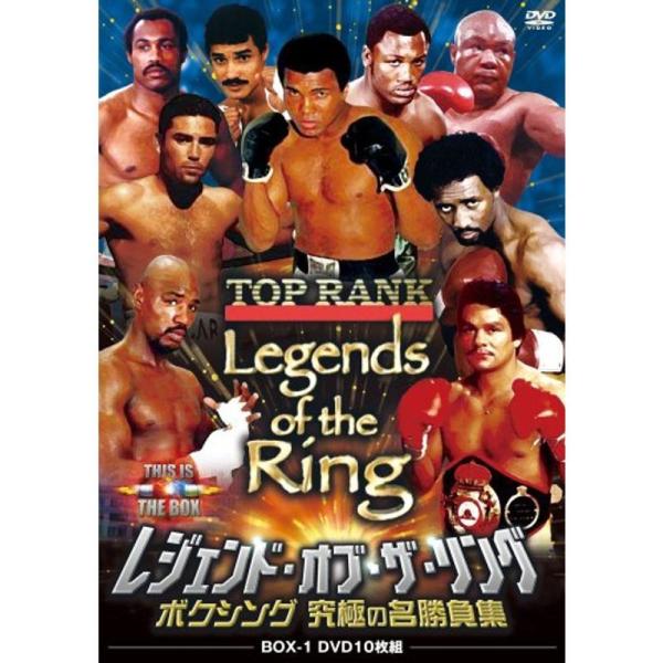 ベスト・オブ・プリンス ナジーム・ハメド DVDベスト・オブ