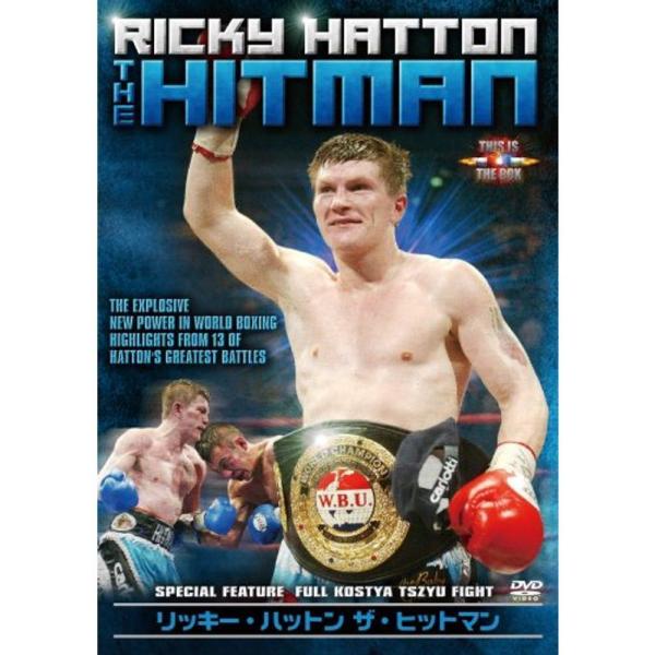 リッキー・ハットン ザ・ヒットマン DVD: 商品のタイトル【中古品】(中古品)＝使用済み中古品です。画像の商品はサンプル画像です。実際に届く商品と異なりますのでご了承下さいませ。※中古品のため、商品のコンディション、ケース、説明書等の付属...