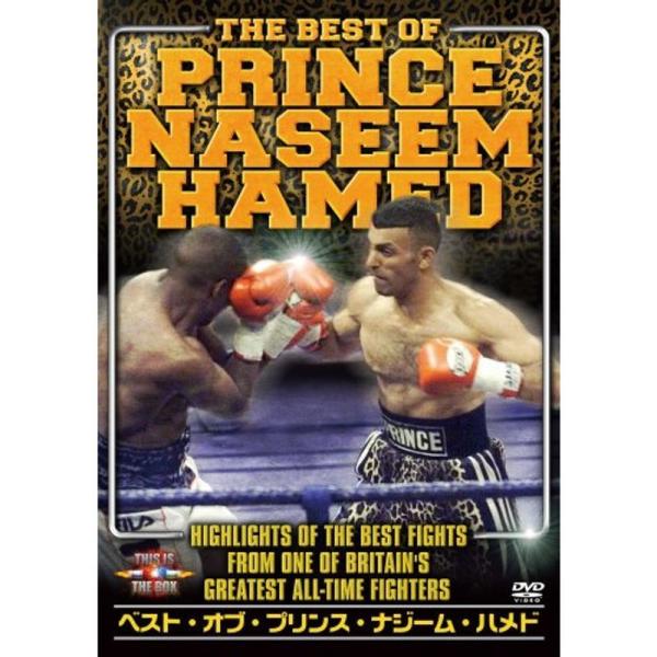 PRIDE.20 4.28 横浜アリーナ [DVD] Amazon.co.jp: PRIDE.20 4.28 横浜アリーナ [DVD] : 格闘技: DVD