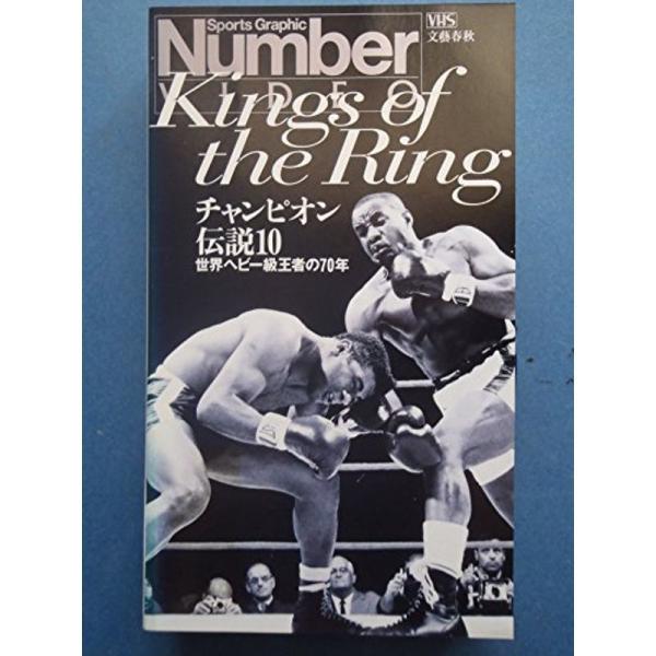 リッキー・ハットン ザ・ヒットマン DVDリッキー・ハットン ザ・ヒッ