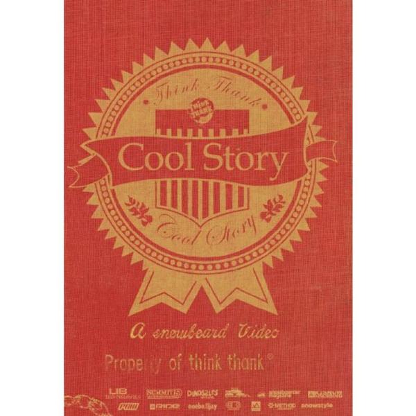 スノーボードDVD Cool Story(クール・ストーリー) 日本語字幕付