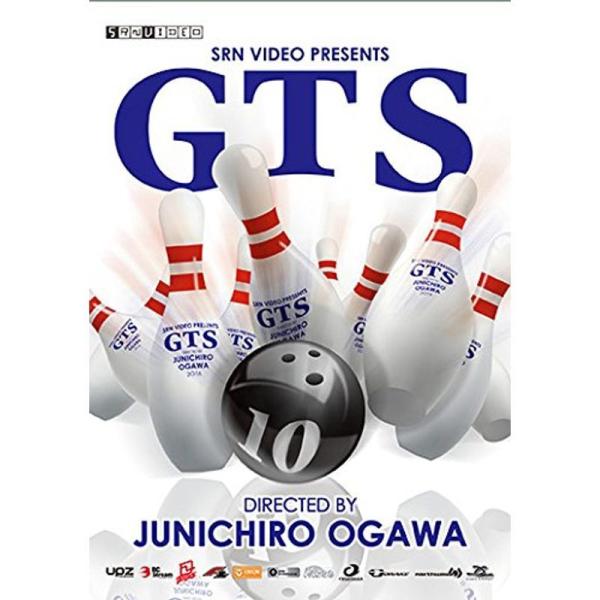 GTS 10 (SRN VIDEO htsb0224) DVD