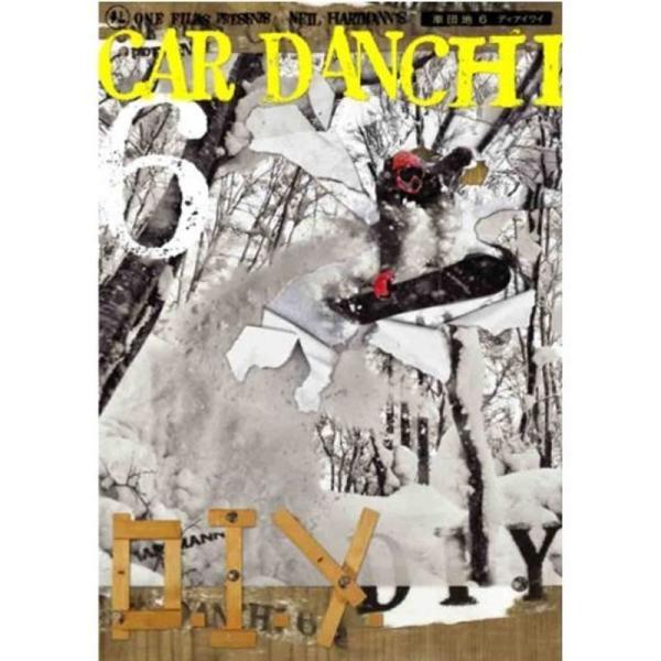 車団地 Car Danchi 6 D.I.Y DVD: 商品のタイトル【中古品】(中古品)＝使用済み中古品です。画像の商品はサンプル画像です。実際に届く商品と異なりますのでご了承下さいませ。※中古品のため、商品のコンディション、ケース、説明...