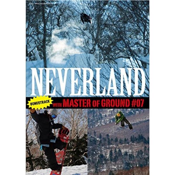 NEVER LAND / Master of Ground 07 (htsb0180) DVD