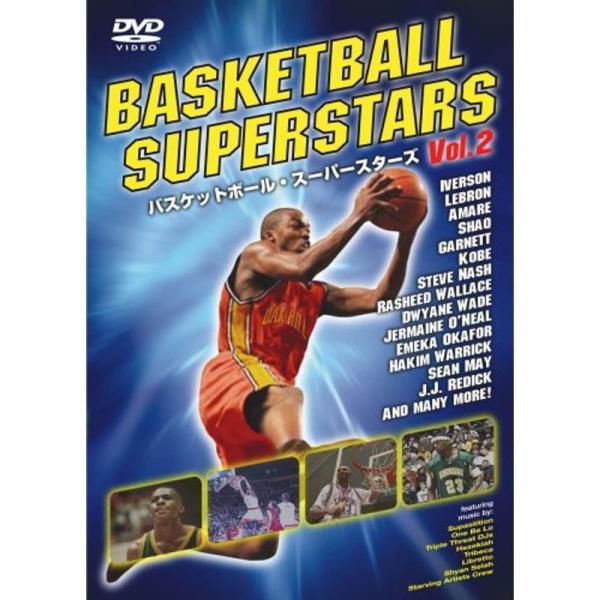 バスケットボール・スーパースターズ Vol.2 DVD: 商品のタイトル【中古品】(中古品)＝使用済み中古品です。画像の商品はサンプル画像です。実際に届く商品と異なりますのでご了承下さいませ。※中古品のため、商品のコンディション、ケース、説...