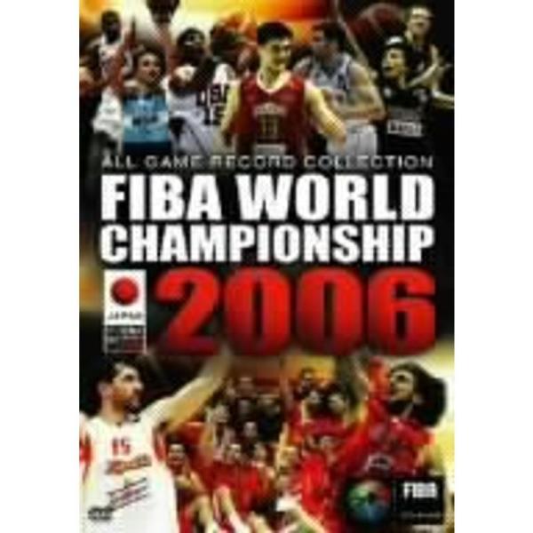2006年FIBAバスケットボール世界選手権オフィシャルDVD 『大会総集編』: 商品のタイトル【中古品】(中古品)＝使用済み中古品です。画像の商品はサンプル画像です。実際に届く商品と異なりますのでご了承下さいませ。※中古品のため、商品のコ...