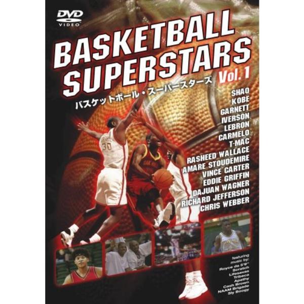 バスケットボール・スーパースターズ Vol.1 DVD: 商品のタイトル【中古品】(中古品)＝使用済み中古品です。画像の商品はサンプル画像です。実際に届く商品と異なりますのでご了承下さいませ。※中古品のため、商品のコンディション、ケース、説...