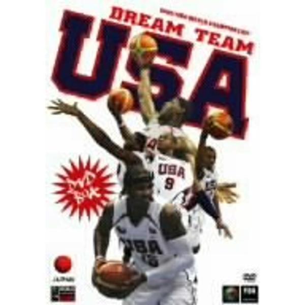 2006年FIBAバスケットボール世界選手権オフィシャルDVD 『アメリカ代表 激闘の軌跡 2枚組BOX』: 商品のタイトル【中古品】(中古品)＝使用済み中古品です。画像の商品はサンプル画像です。実際に届く商品と異なりますのでご了承下さいま...