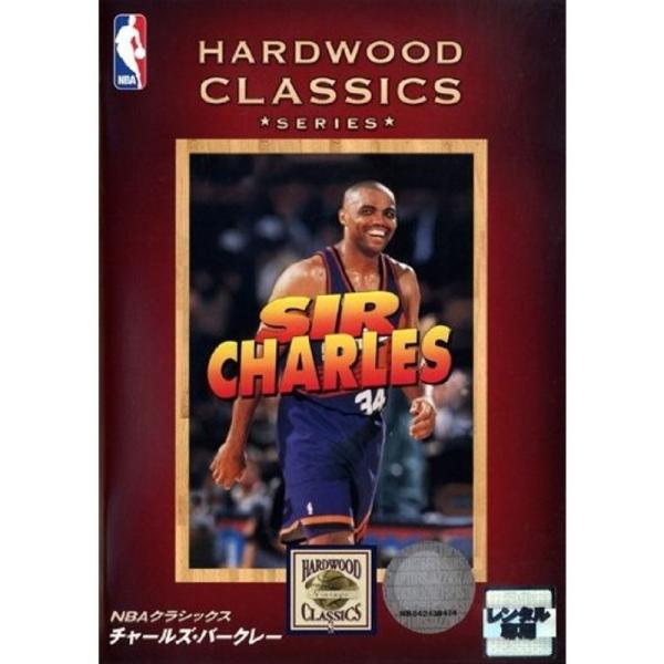 NBAクラシックス チャールズ・バークレー レンタル落ち: 商品のタイトル【中古品】(中古品)＝使用済み中古品です。画像の商品はサンプル画像です。実際に届く商品と異なりますのでご了承下さいませ。※中古品のため、商品のコンディション、ケース、...