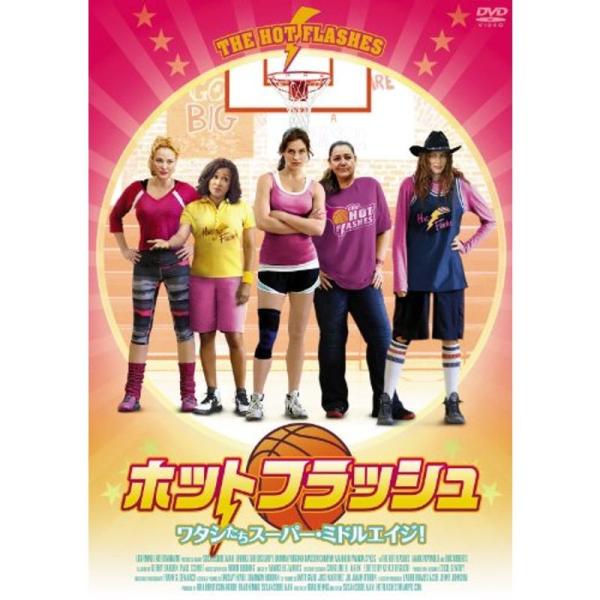 ホットフラッシュ~ワタシたちスーパー・ミドルエイジ DVD: 商品のタイトル【中古品】(中古品)＝使用済み中古品です。画像の商品はサンプル画像です。実際に届く商品と異なりますのでご了承下さいませ。※中古品のため、商品のコンディション、ケース...