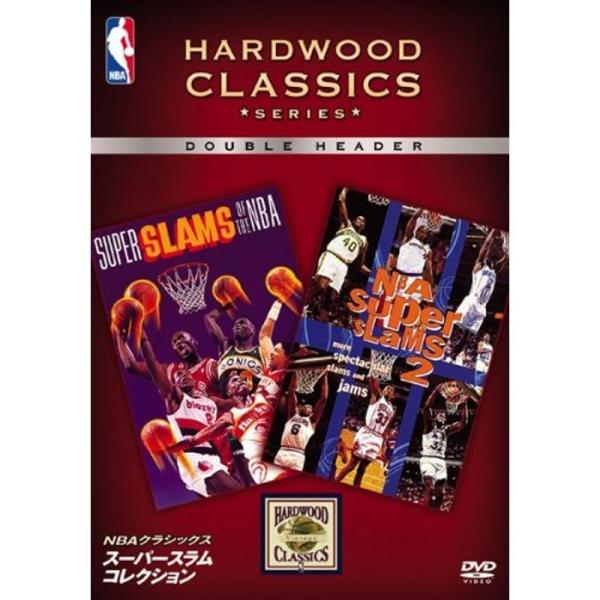 NBAクラシックス スーパースラム・コレクション レンタル落ち: 商品のタイトル【中古品】(中古品)＝使用済み中古品です。画像の商品はサンプル画像です。実際に届く商品と異なりますのでご了承下さいませ。※中古品のため、商品のコンディション、ケ...