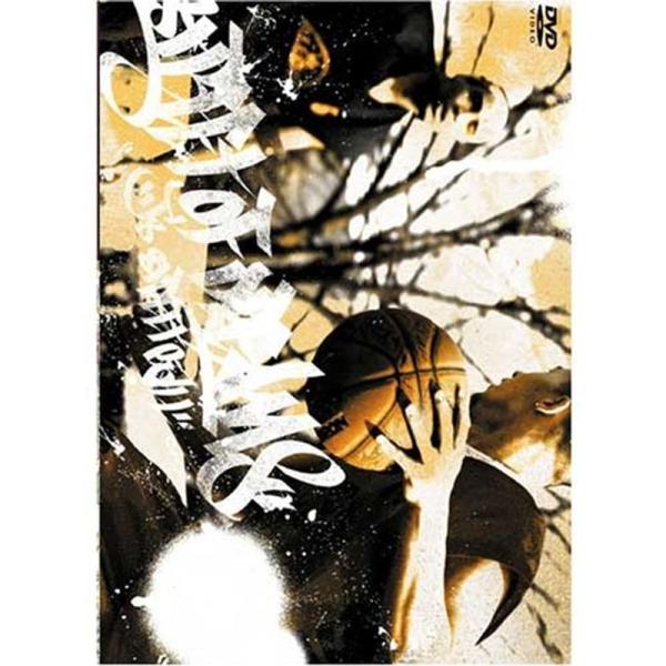 STREET OF DREAMS ~J’s STREET BALL~ DVD: 商品のタイトル【中古品】(中古品)＝使用済み中古品です。画像の商品はサンプル画像です。実際に届く商品と異なりますのでご了承下さいませ。※中古品のため、商品のコン...