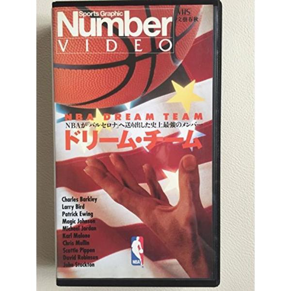 Nunber VIDEO アメリカン・ドリーム・チーム VHS: 商品のタイトル【中古品】(中古品)＝使用済み中古品です。画像の商品はサンプル画像です。実際に届く商品と異なりますのでご了承下さいませ。※中古品のため、商品のコンディション、ケ...