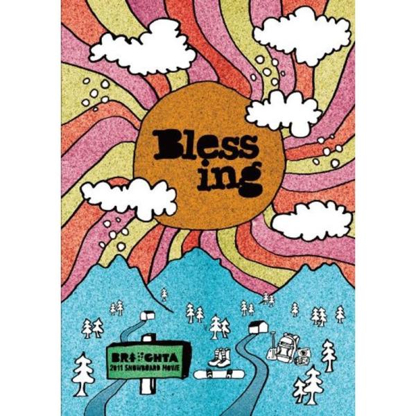 BRIGHTA Blessing DVD: 商品のタイトル【中古品】(中古品)＝使用済み中古品です。画像の商品はサンプル画像です。実際に届く商品と異なりますのでご了承下さいませ。※中古品のため、商品のコンディション、ケース、説明書等の付属品...