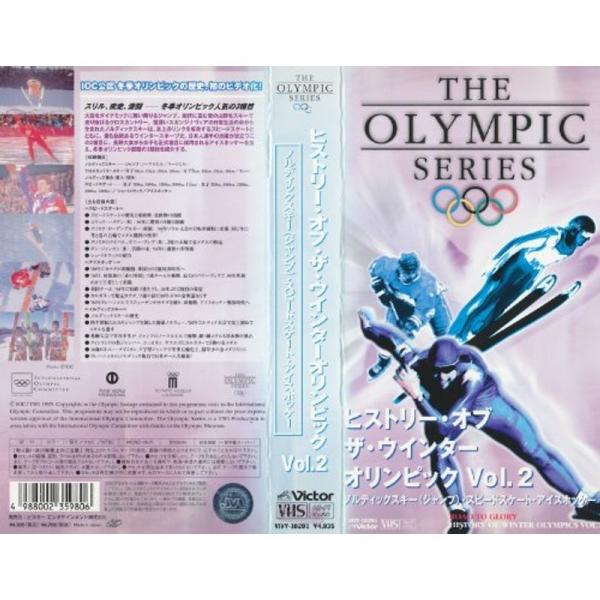 ヒストリー・オブ・ザ・ウィンター・オリンピック(2) VHS: 商品のタイトル【中古品】(中古品)＝使用済み中古品です。画像の商品はサンプル画像です。実際に届く商品と異なりますのでご了承下さいませ。※中古品のため、商品のコンディション、ケー...